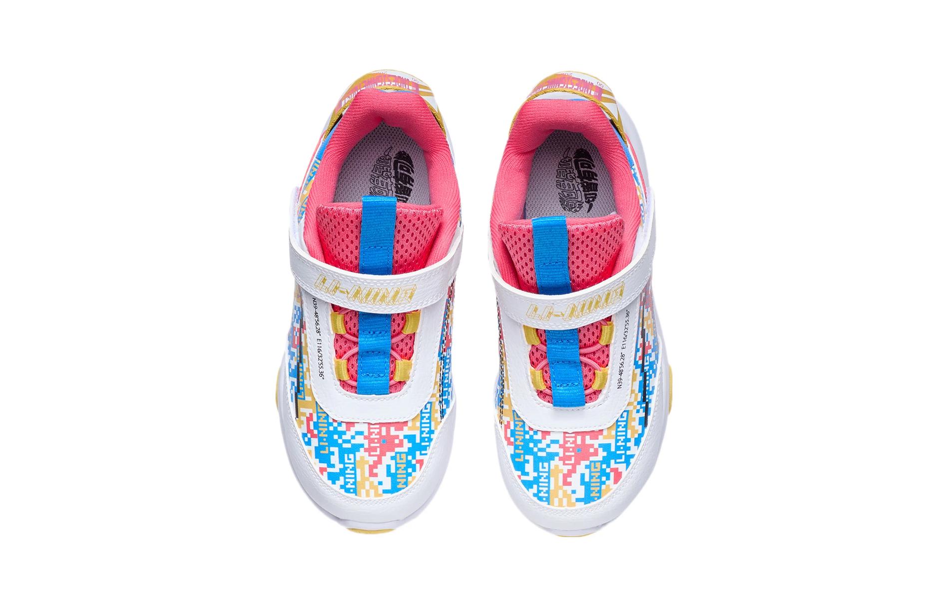 Shop (PS) Li-Ning Flash 'Merah Fokus' YKNR110-15