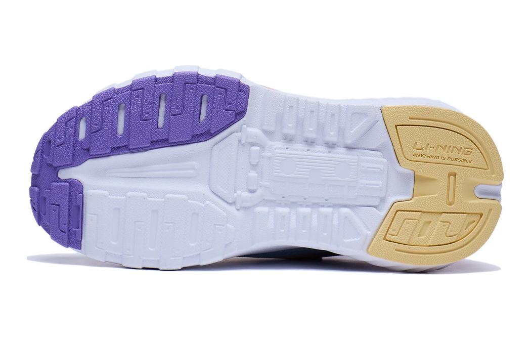 Shop (Preschool) Li-Ning Flash Shadow 1.5 'Purple Blue Yellow' YKNT042-2