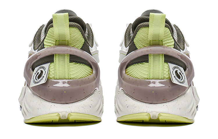 Shop (Preschool) Li-Ning FLASH SHADOW 'White Beige Brown' YKCT086-1