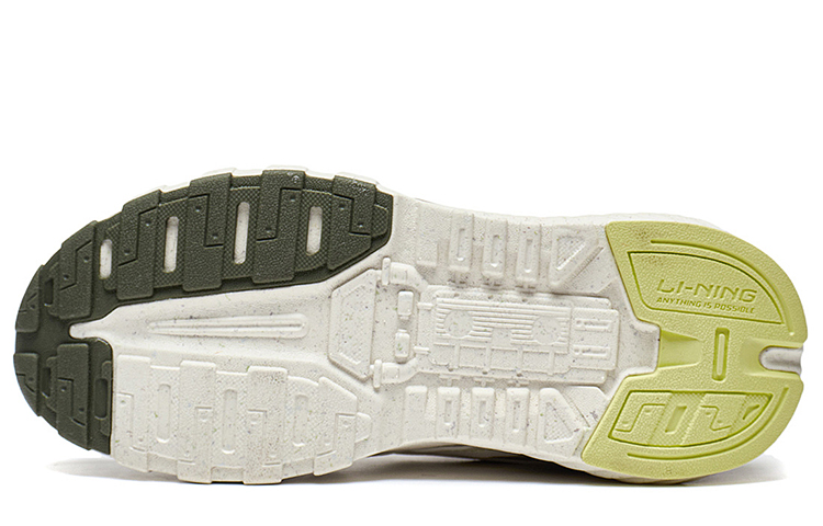 Purchase (Preschool) Li-Ning FLASH SHADOW 'White Beige Brown' YKCT086-1
