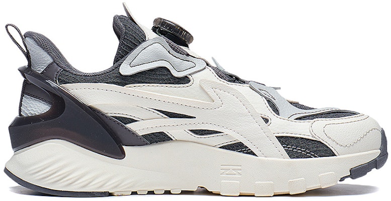 (PS) Li-Ning Flash Shadow 'Putih Kelabu' YKCT086-7 Order (PS) Li-Ning Flash Shadow 'Putih Kelabu' YKCT086-7