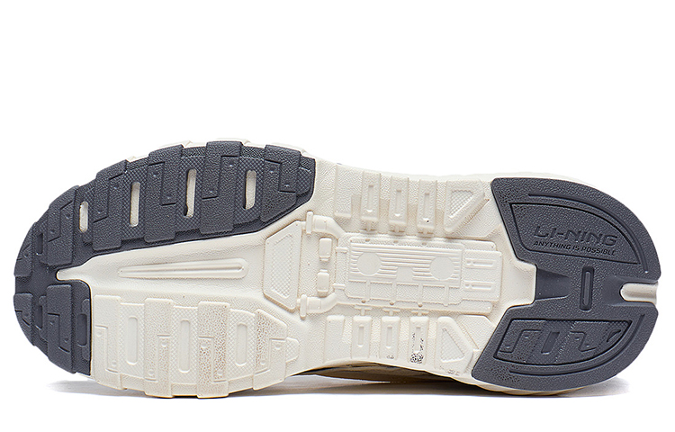 Purchase (Preschool) Li-Ning Flash Shadow 'White Grey' YKCT086-7