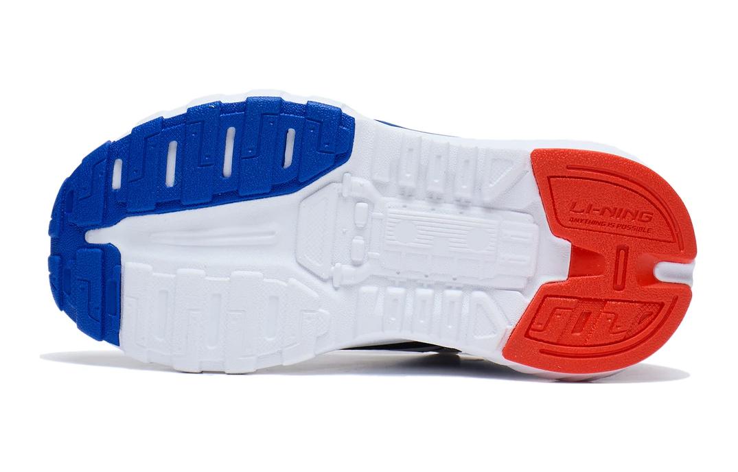 Lookbook (PS) Li-Ning Flash Shadow Ultra Dimension 1.5 ''Bianco Nero'' YKNT042-5