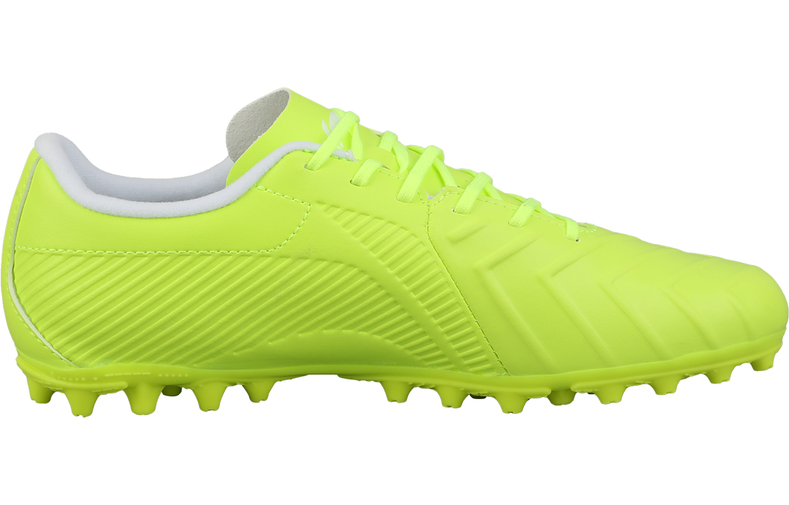 Order (Preschool) Li-Ning Football Boots 'Fluorescent Green' YSFT014-3