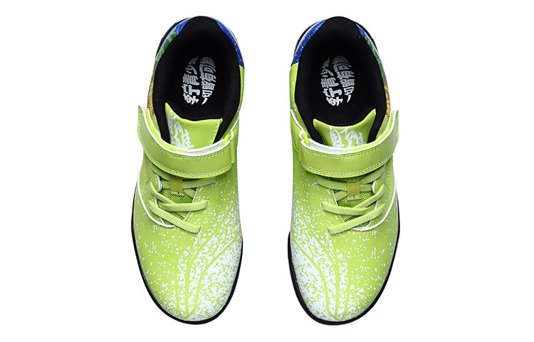 Shop (Preschool) Li-Ning Football Shoe 'Green Blue' YKGR008-5