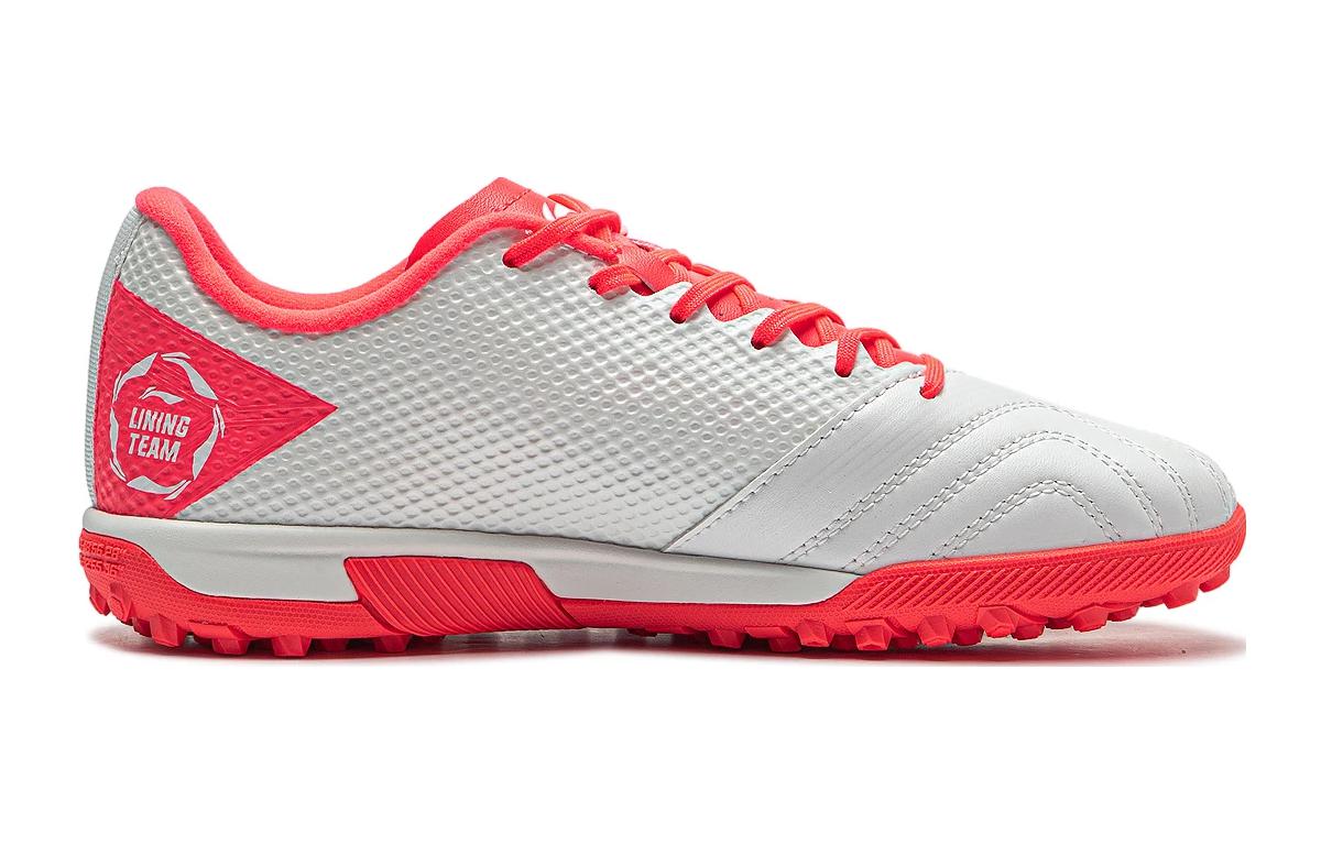 Order (Preschool) Li-Ning Football Shoes 'White Red' ASTT010-7