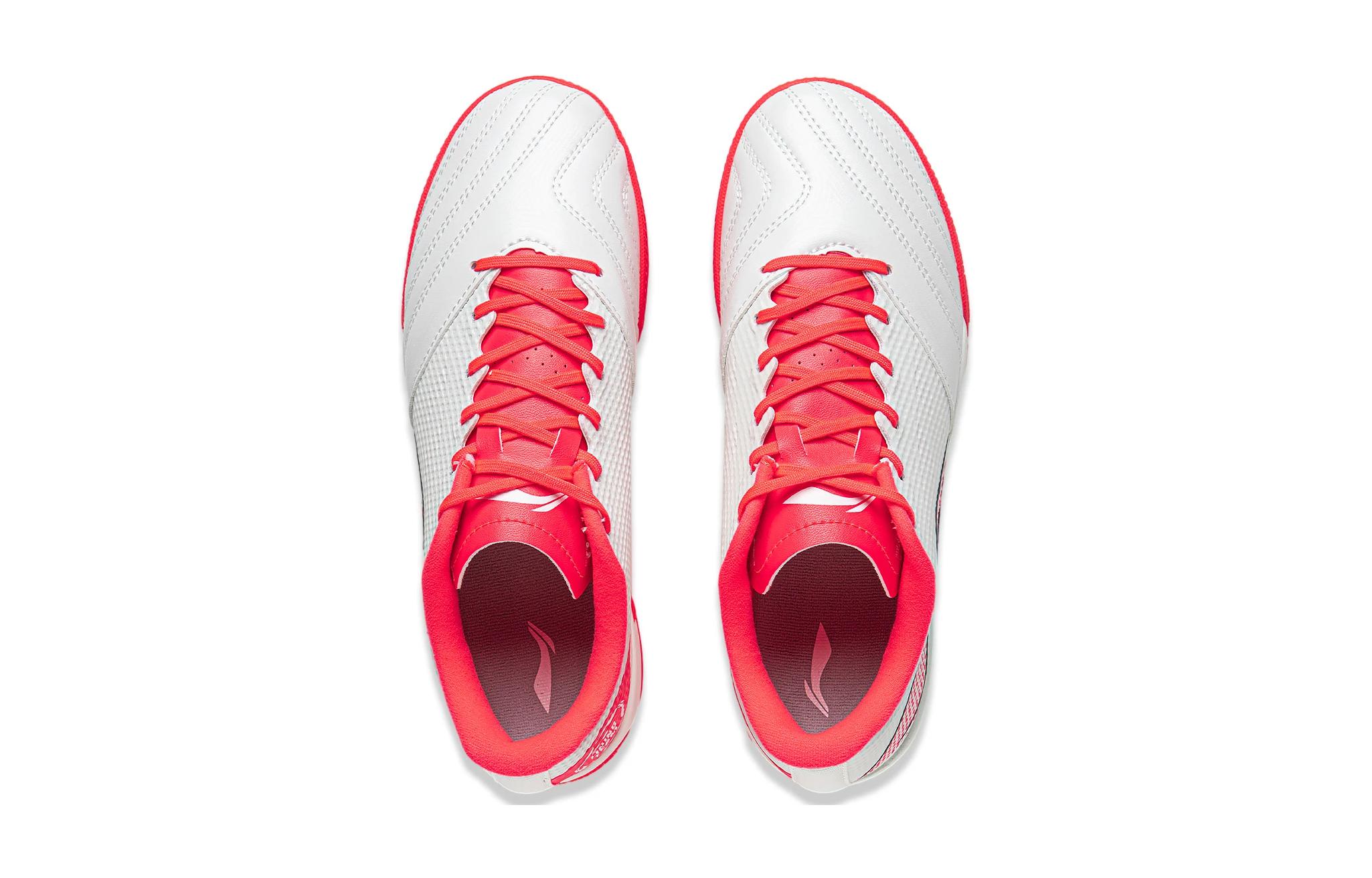 Shop (Preschool) Li-Ning Football Shoes 'White Red' ASTT010-7