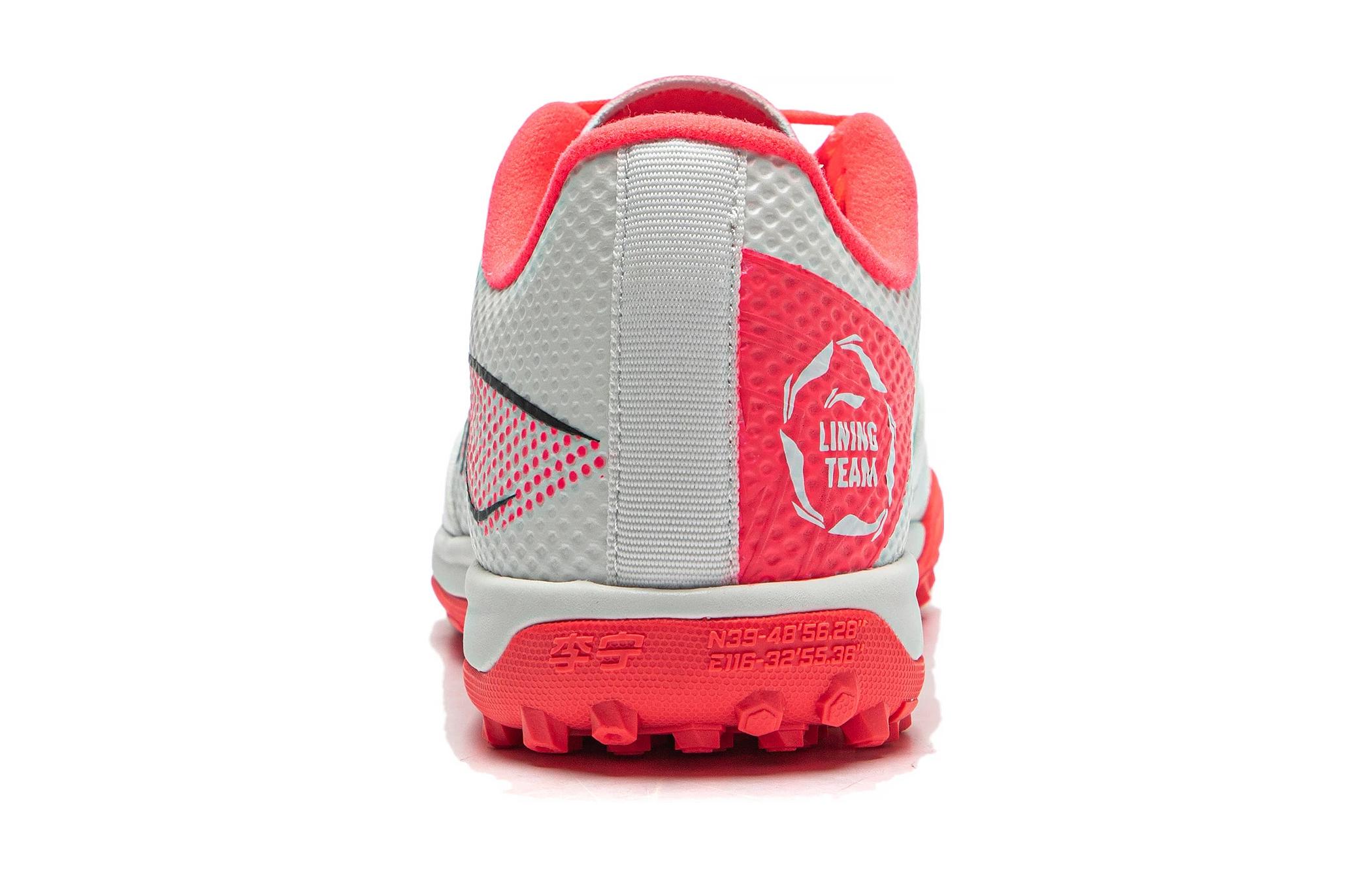 Details for (Preschool) Li-Ning Football Shoes 'White Red' ASTT010-7