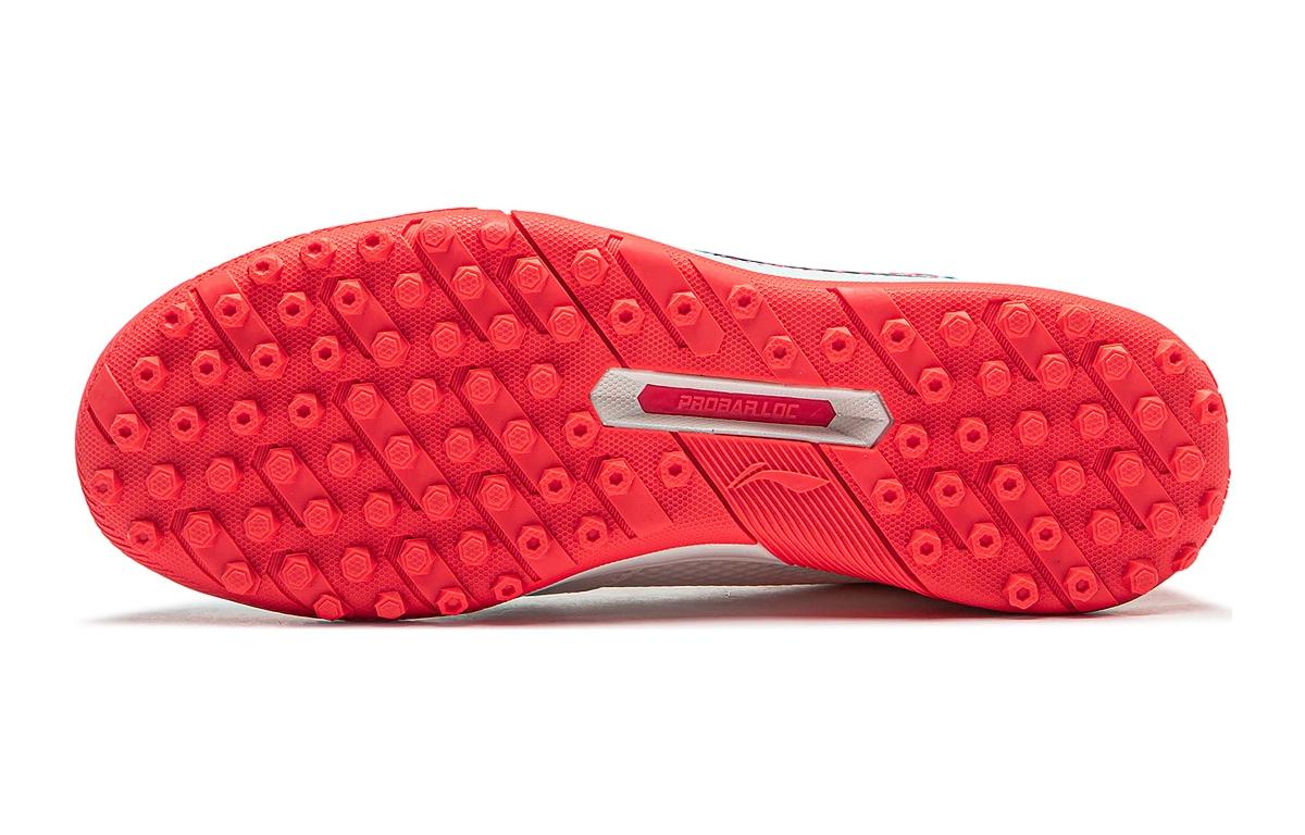 Sizing (Preschool) Li-Ning Football Shoes 'White Red' ASTT010-7