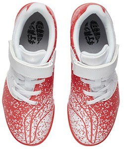 (PS) Sepatu Sepak Bola Li-Ning 'Putih Merah' YKGS005-1 Shop (PS) Sepatu Sepak Bola Li-Ning 'Putih Merah' YKGS005-1