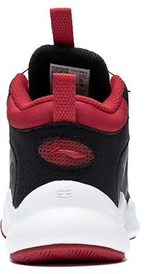 中童 李寧 Game Day 耐磨防滑透氣 中幫 運動休閒鞋 黑紅 Details for 中童 李寧 Game Day 耐磨防滑透氣 中幫 運動休閒鞋 黑紅