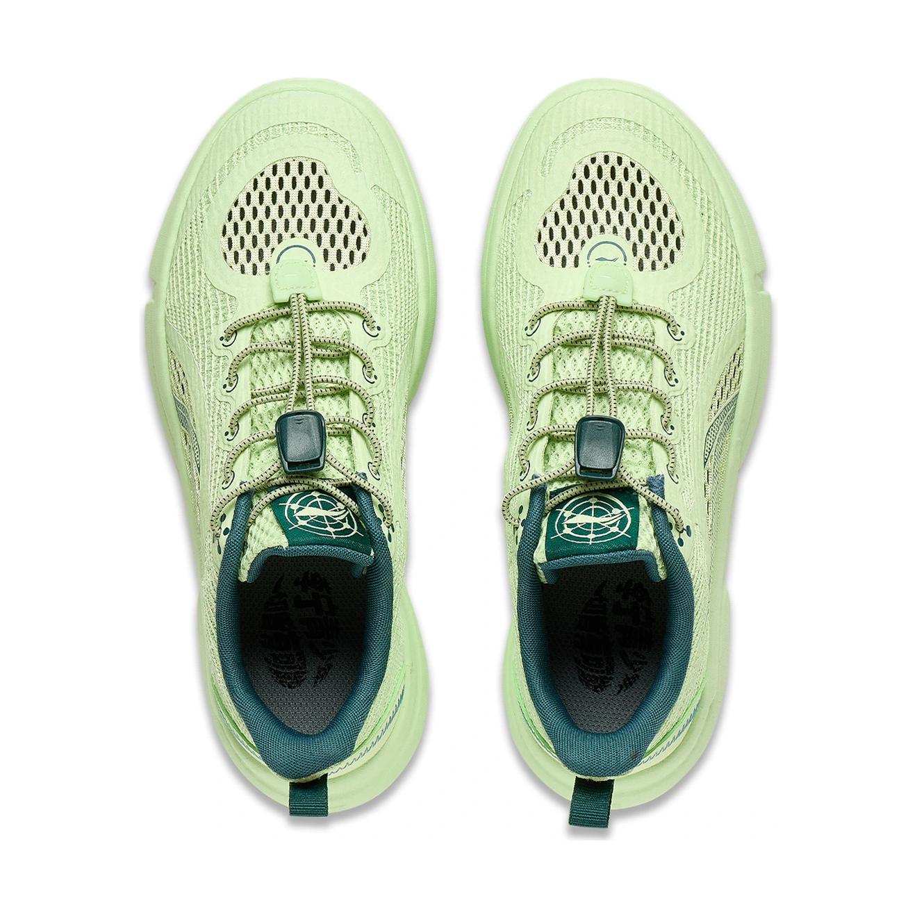 Shop (Preschool) Li-Ning Gravity 1.0 'Butterfly Pink Green' YKCT068-1