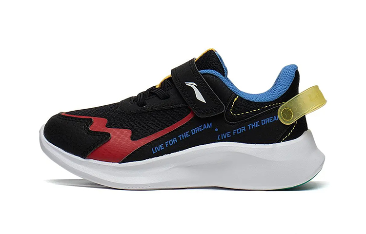 (PS) Li-Ning Gyalaxy 2.0 'Black Red Yellow'