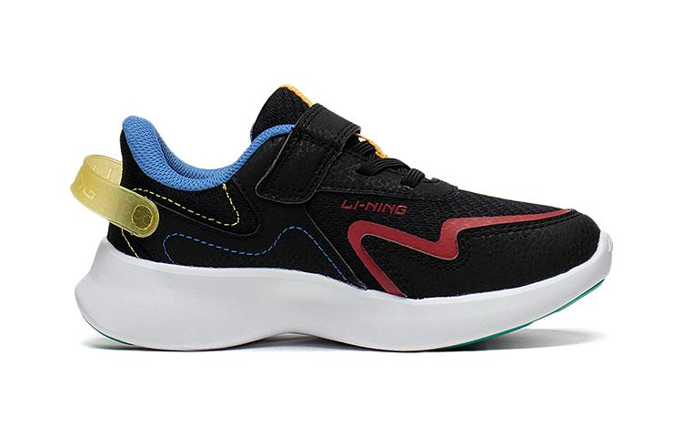 (PS) Li-Ning Gyalaxy 2.0 'Black Red Yellow' 圖 2