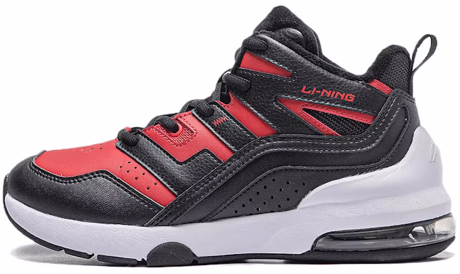 (PS) Li-Ning Mezza Suola Air Cushion ''Cinnabar Red'' YKCT180-7 Buy (PS) Li-Ning Mezza Suola Air Cushion ''Cinnabar Red'' YKCT180-7