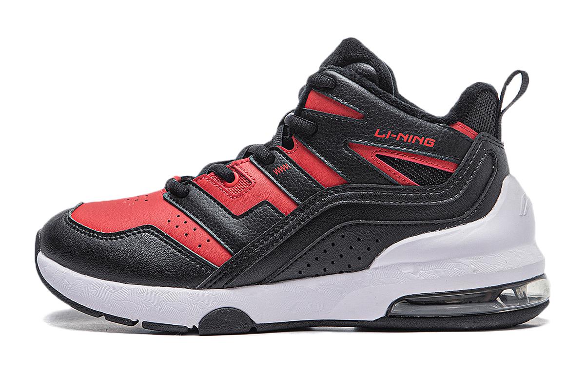(Preschool) Li-Ning Half Palm Air Cushion 'Cinnabar Red' YKCT180-7