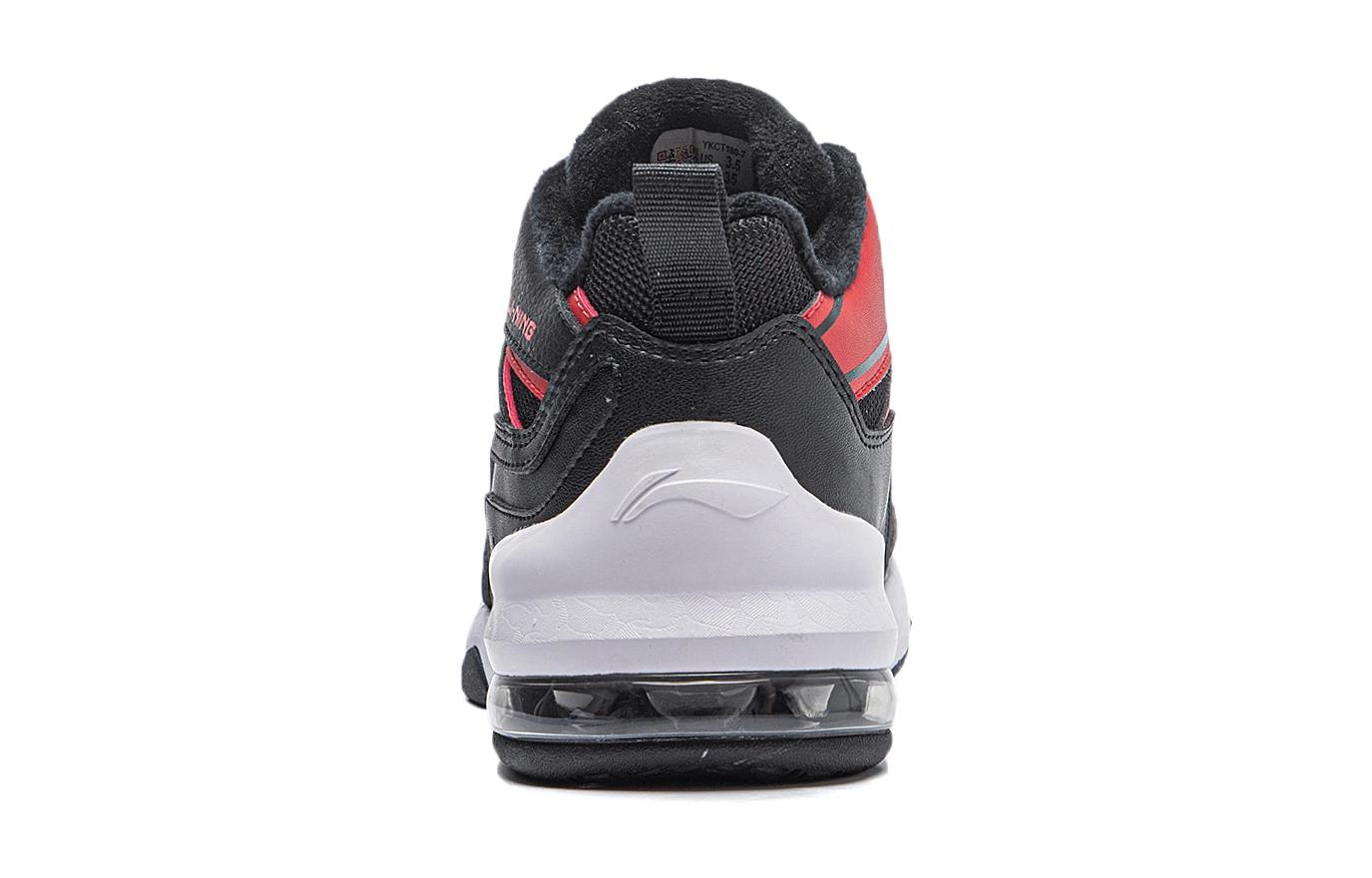 Details for (PS) Li-Ning Mezza Suola Air Cushion ''Cinnabar Red'' YKCT180-7