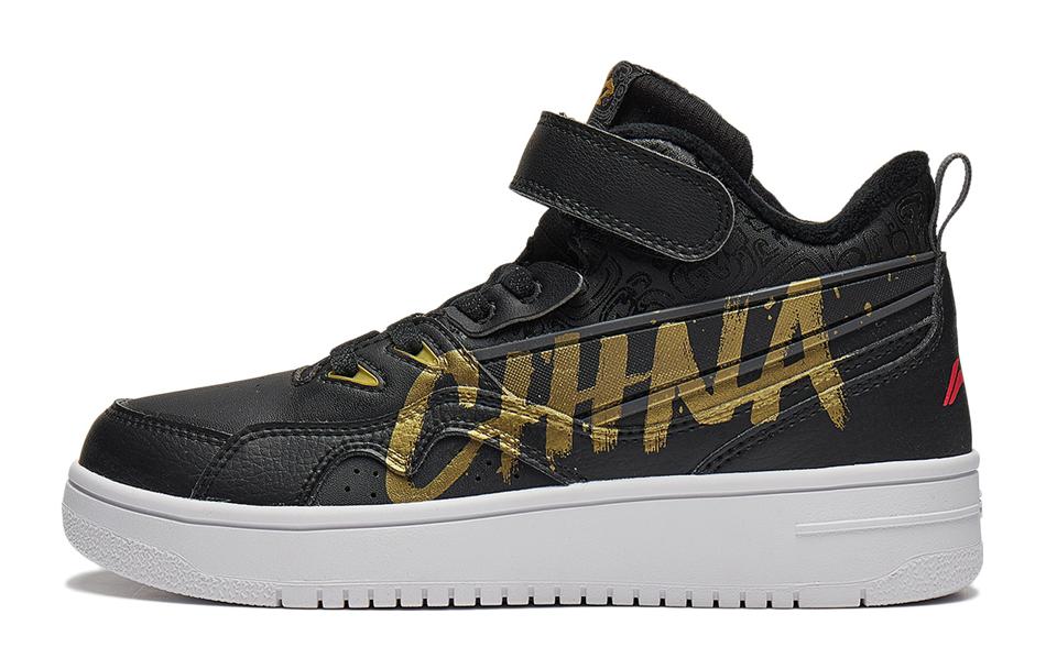 (Preschool) Li-Ning High-Top 'Black Comfort' YKCT152-23