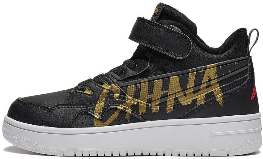 preschool-li-ning-high-top-black-comfort-ykct-152-23