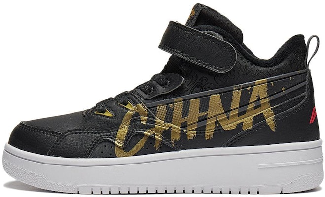 (Preschool) Li-Ning High-Top 'Black Comfort' YKCT152-23 Buy (Preschool) Li-Ning High-Top 'Black Comfort' YKCT152-23