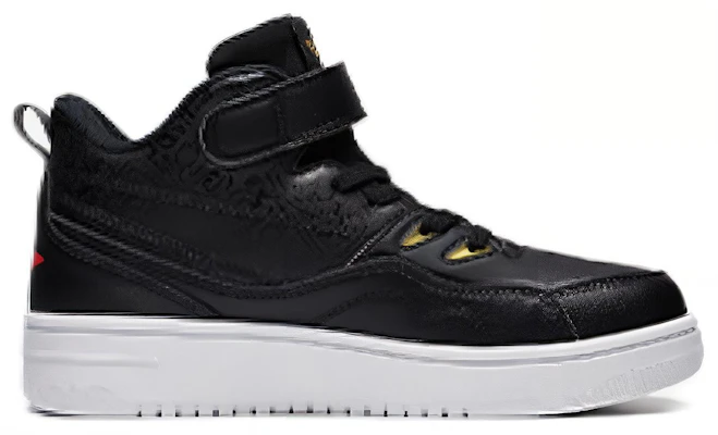 (PS) Li-Ning High-Top ''Zwart Comfort'' YKCT152-23 Order (PS) Li-Ning High-Top ''Zwart Comfort'' YKCT152-23
