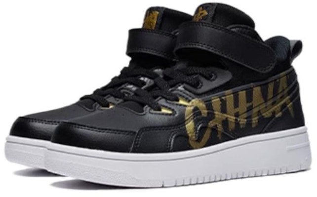 (PS) 리닝 하이탑 '블랙 컴포트' (Li-Ning Haitap 'Beullaek Keompoteu') YKCT152-23 Order (PS) 리닝 하이탑 '블랙 컴포트' (Li-Ning Haitap 'Beullaek Keompoteu') YKCT152-23