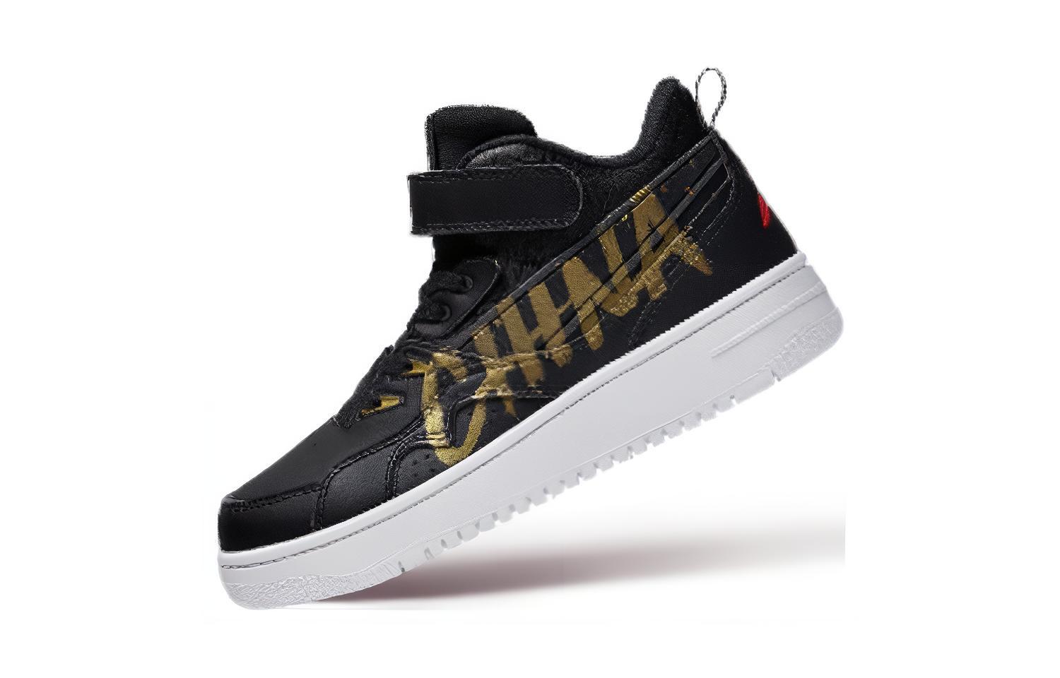 Lookbook (PS) Li-Ning High-Top ''Zwart Comfort'' YKCT152-23