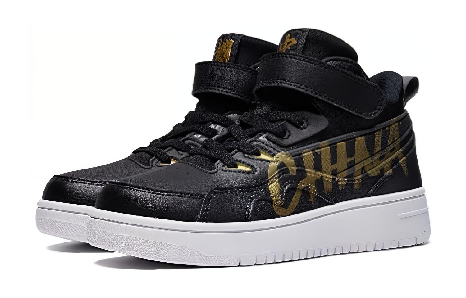 Shop (PS) Li-Ning High-Top ''Zwart Comfort'' YKCT152-23
