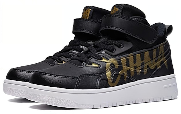 (PS) 리닝 하이탑 '블랙 컴포트' (Li-Ning Haitap 'Beullaek Keompoteu') YKCT152-23 Shop (PS) 리닝 하이탑 '블랙 컴포트' (Li-Ning Haitap 'Beullaek Keompoteu') YKCT152-23