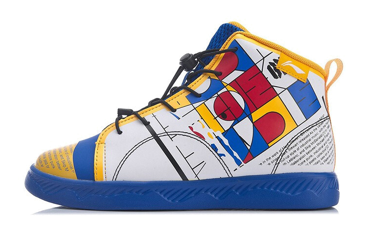 (Preschool) Li-Ning High-Top 'Crystal Blue' YKCQ036-1