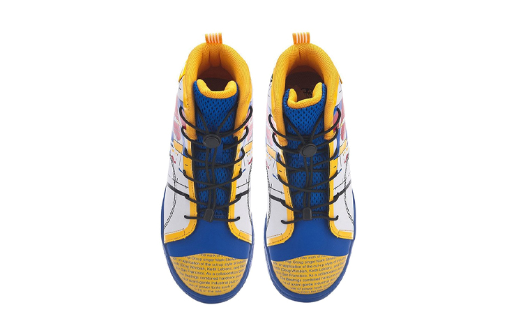 Lookbook (PS) Li-Ning High-Top 'Azul Cristal' YKCQ036-1