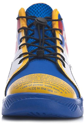 (PS) Li-Ning High-Top 'Azul Cristal' YKCQ036-1 Shop (PS) Li-Ning High-Top 'Azul Cristal' YKCQ036-1
