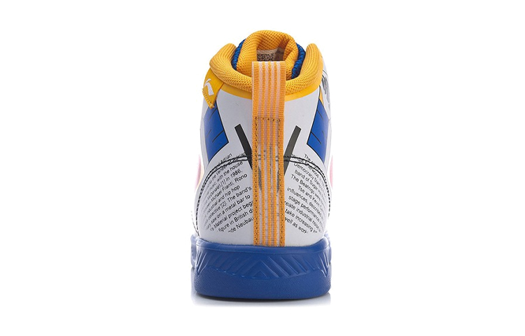 Purchase (PS) Li-Ning High-Top 'Azul Cristal' YKCQ036-1