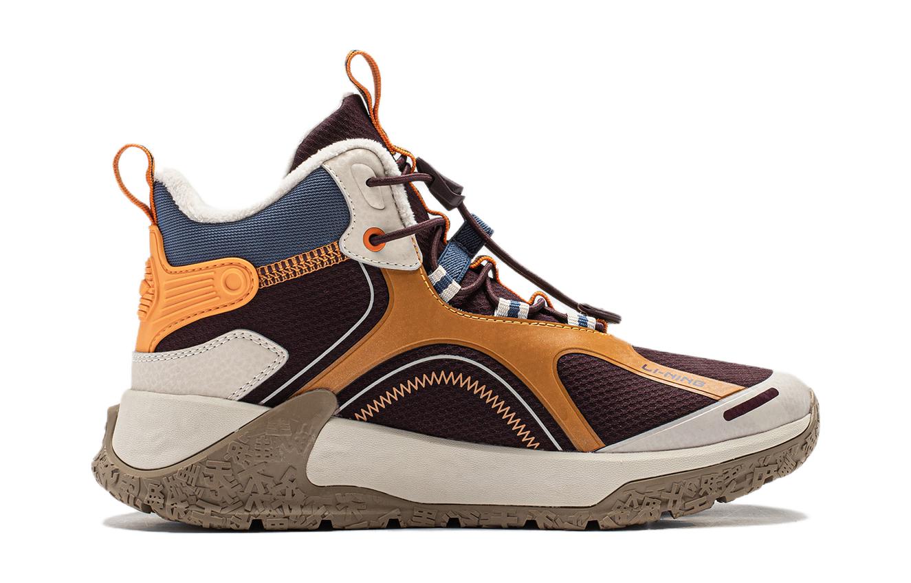 Order (PS) Li-Ning High-Top 'Merah Jingga' YKET010-1