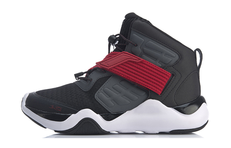 Buy (PS) 李宁高帮篮球鞋 '黑灰红' YKBP088-1