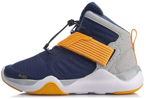 (Preschool) Li-Ning High-Top Basketball 'Grey Blue Yellow' YKBP088-5 Buy (Preschool) Li-Ning High-Top Basketball 'Grey Blue Yellow' YKBP088-5