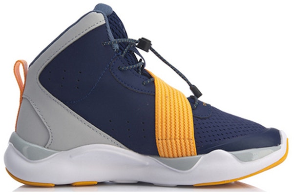 (Preschool) Li-Ning High-Top Basketball 'Grey Blue Yellow' YKBP088-5 Order (Preschool) Li-Ning High-Top Basketball 'Grey Blue Yellow' YKBP088-5