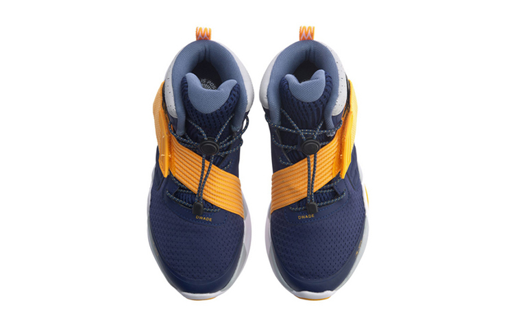Shop (Preschool) Li-Ning High-Top Basketball 'Grey Blue Yellow' YKBP088-5