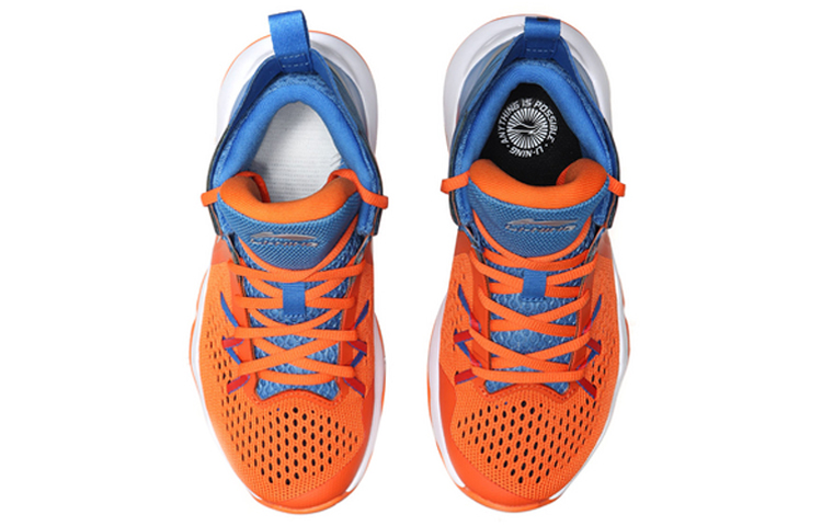 Shop (Preschool) Li-Ning High-Top Basketball 'Orange Blue Grey' YKBP104-1