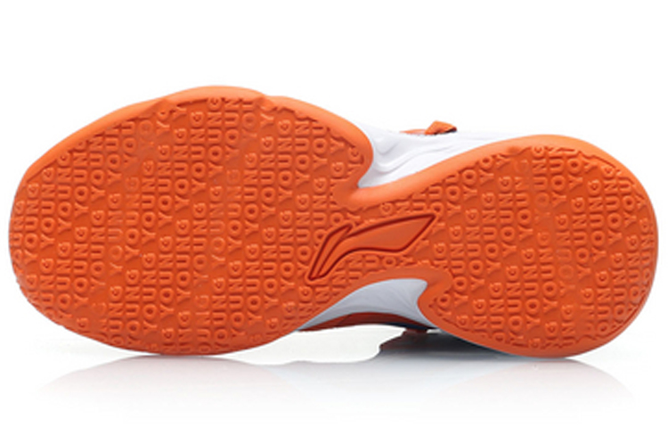 Purchase (Preschool) Li-Ning High-Top Basketball 'Orange Blue Grey' YKBP104-1