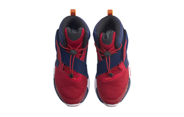 Shop (Preschool) Li-Ning High-Top Basketball 'Red Blue' YKBP088-3