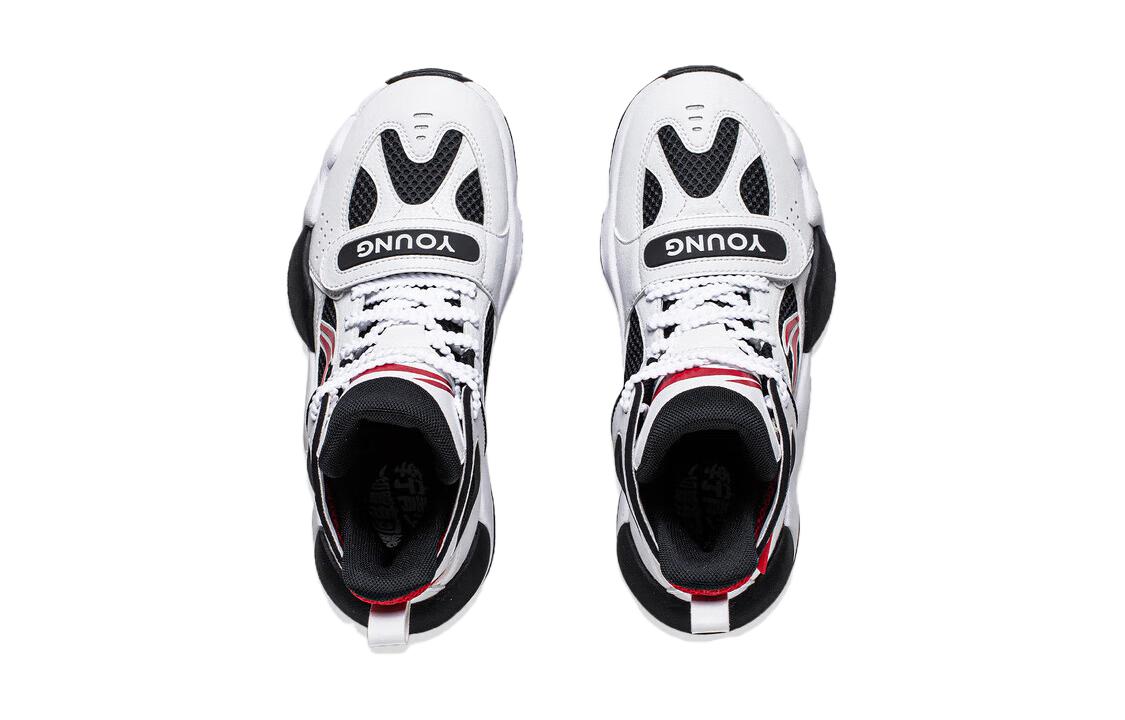 Shop (Preschool) Li-Ning High-Top Basketball Shoes 'White Black Red' YKBT094-1