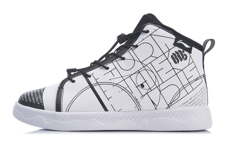 (Preschool) Li-Ning High-Top Sneaker 'White' YKCQ036-5