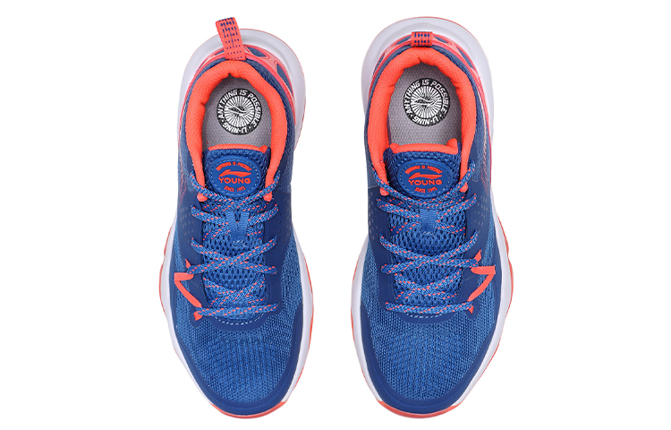 Shop (Preschool) Li-Ning High Basketball Shoes 'Blue-Red' YKBP001-7