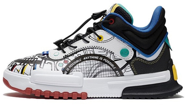 (Preschool) Li-Ning Journey Mid 'White' YKCS012-1 Buy (Preschool) Li-Ning Journey Mid 'White' YKCS012-1