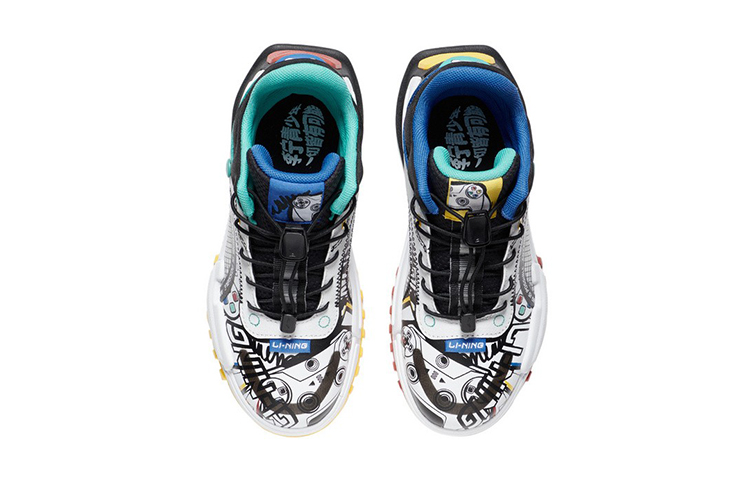 Shop (Preschool) Li-Ning Journey Mid 'White' YKCS012-1