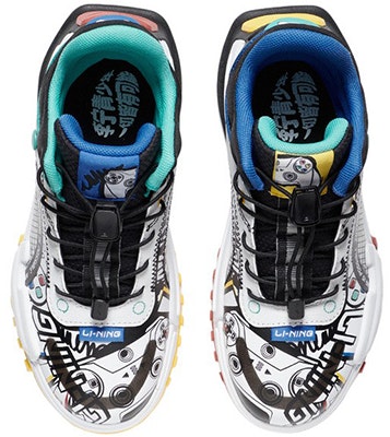 (PS) Li-Ning Journey Mid 'Putih' YKCS012-1 Shop (PS) Li-Ning Journey Mid 'Putih' YKCS012-1