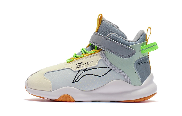 (Preschool) Li-Ning Junior 'Grey Rock' YKNR122-11