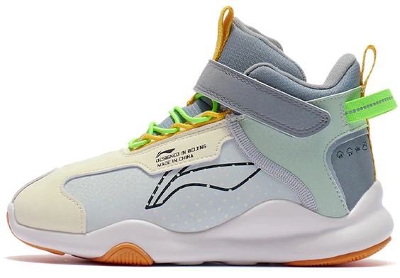 preschool-li-ning-junior-grey-rock-yknr-122-11