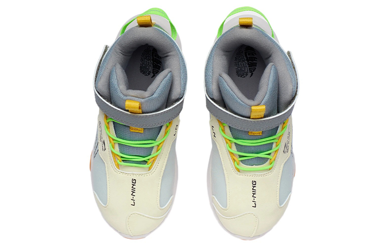 Lookbook (Preschool) Li-Ning Junior 'Grey Rock' YKNR122-11
